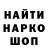 Гашиш VHQ Denich Zu