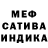 ТГК жижа DarkSans