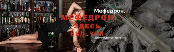 СК Аркадак