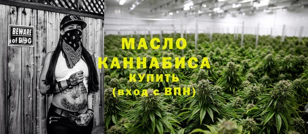 СК Аркадак