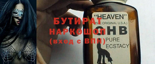 СК Аркадак