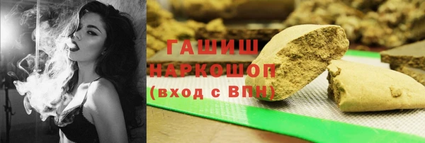 эйфоретик Армянск