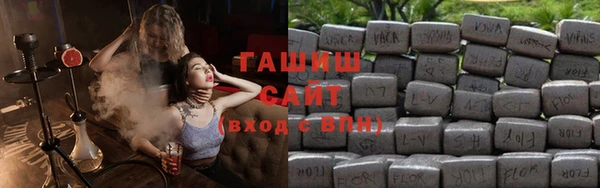 СК Аркадак