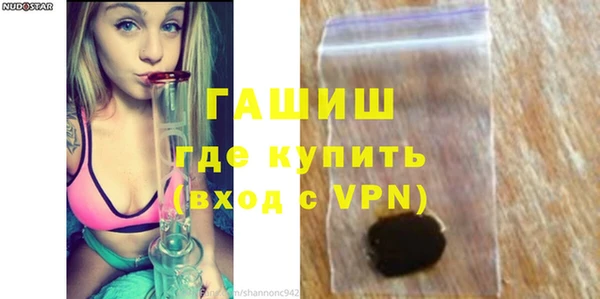 эйфоретик Армянск