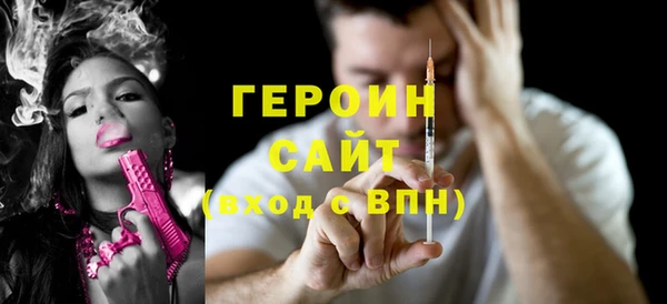 СК Аркадак