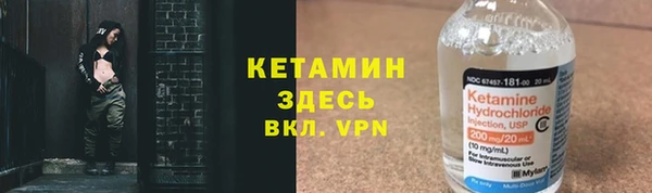 эйфоретик Армянск