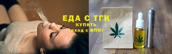 амф Арсеньев