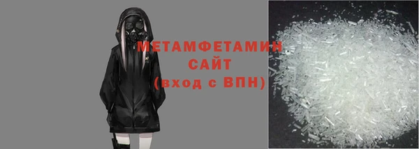 СК Аркадак