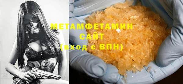 СК Аркадак