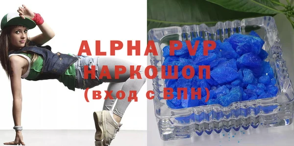 СК Аркадак