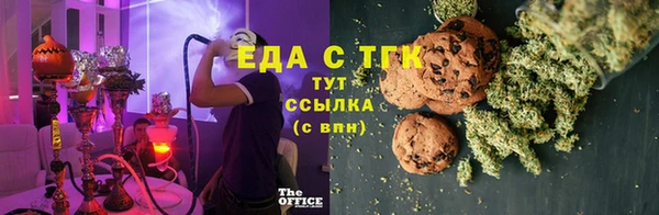 амф Арсеньев